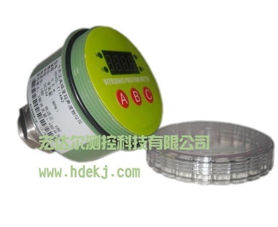 供应HD-ALY系列精巧型小盲区超声波物位计